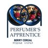 The Perfumer's Apprentice Berry Cereal (Ягодные хлопья)