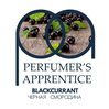 The Perfumer's Apprentice Blackcurrant (Черная смородина)