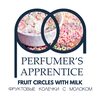 The Perfumer's Apprentice Fruit Circles With Milk ( Фруктовые колечки с молоком)
