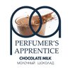 The Perfumer's Apprentice Milk Chocolate (Молочный шоколад)