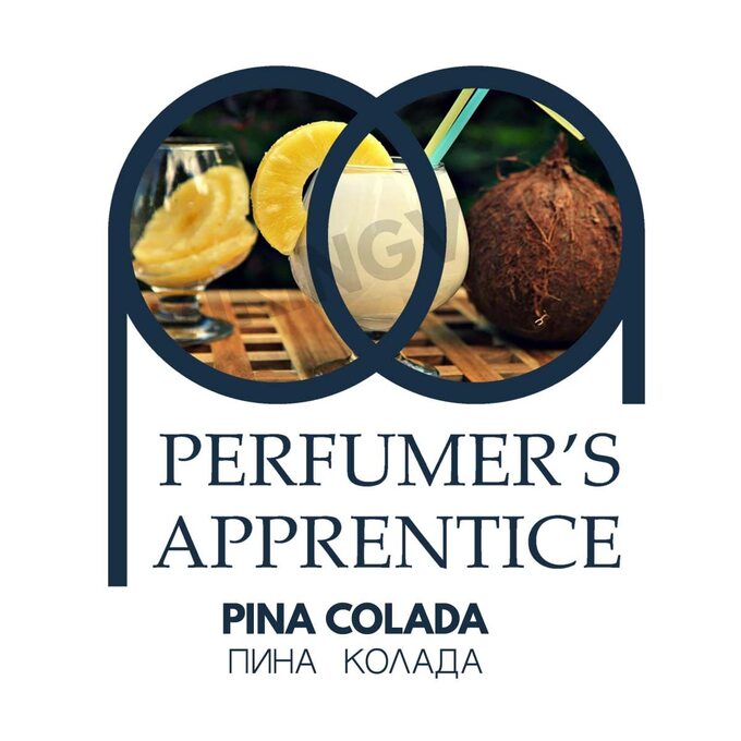 The Perfumer's Apprentice Pina Colada (Пина колада)