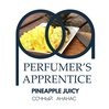 The Perfumer's Apprentice Pineapple (Сочный Ананас)