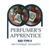 The Perfumer's Apprentice Red Type II (Ментоловый Мальборо)