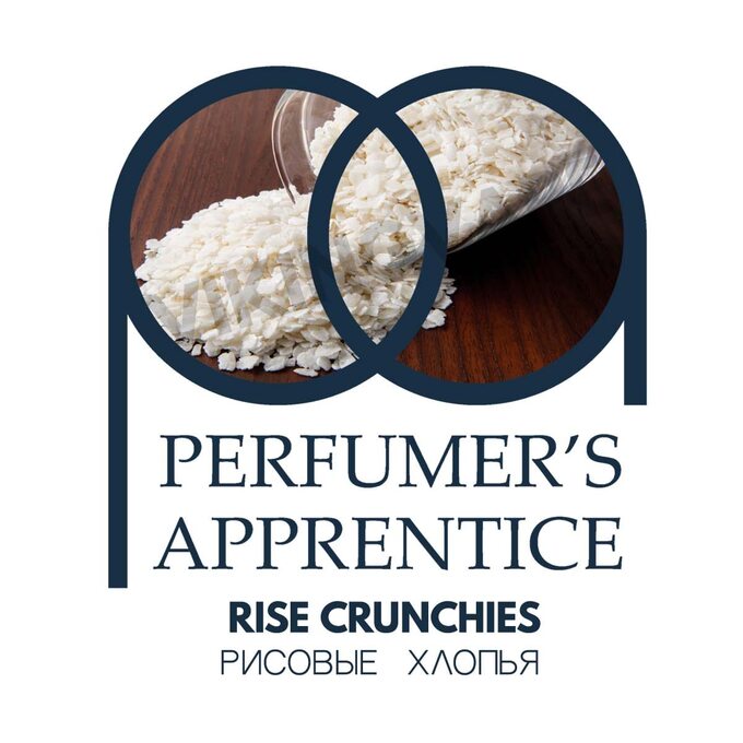 The Perfumer's Apprentice Rice Crunchies (Рисовые хлопья)