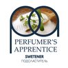 The Perfumer's Apprentice Swetener (Подсластитель)