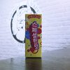 Жидкость для вейпа Korean Special Teste SALT Raspberry Soda