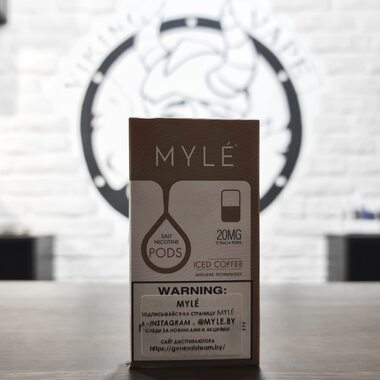 MYLE V4 Ледяной Кофе 20 mg