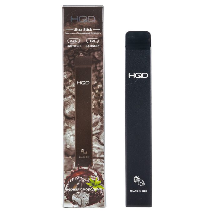 Одноразовая электронная сигарета HQD Ultra Stick 500 затяжек Black Ice