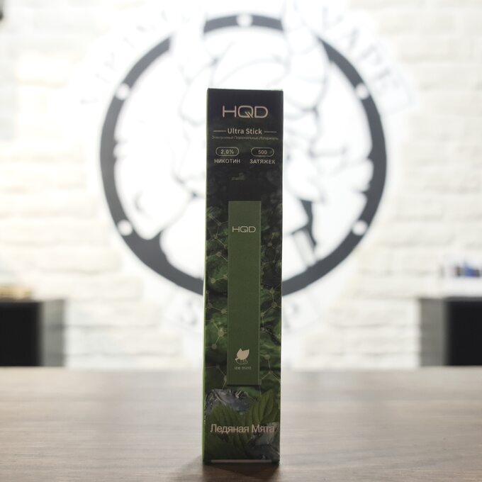 Одноразовая электронная сигарета HQD Ultra Stick 500 затяжек Ice Mint