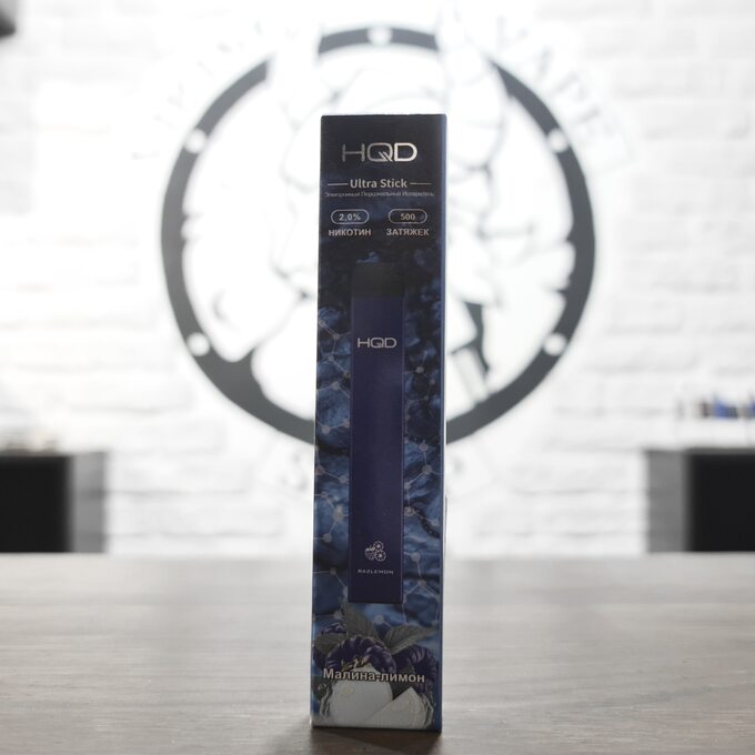 Одноразовая электронная сигарета HQD Ultra Stick 500 затяжек Razlemon