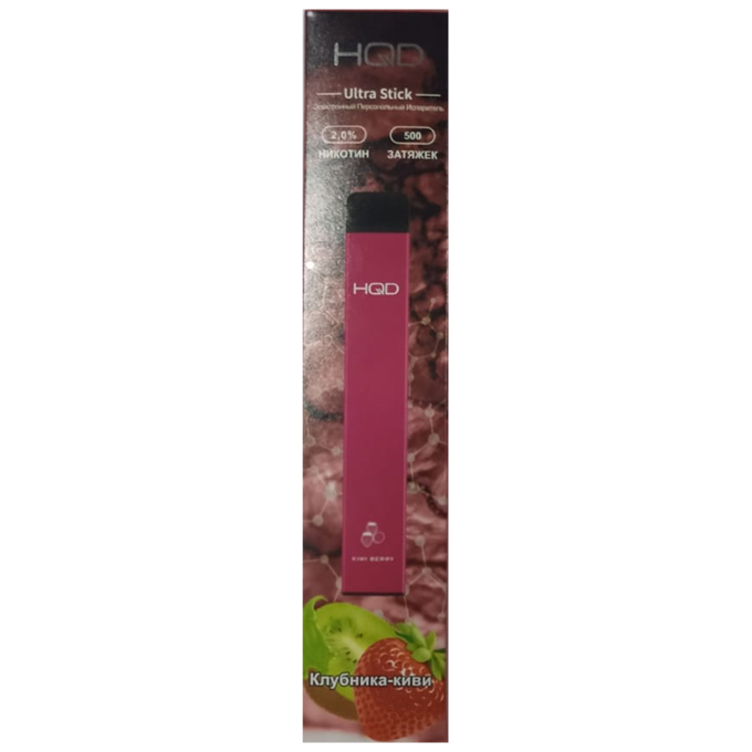 Одноразовая электронная сигарета HQD Ultra Stick 500 затяжек Strawberry Kiwi