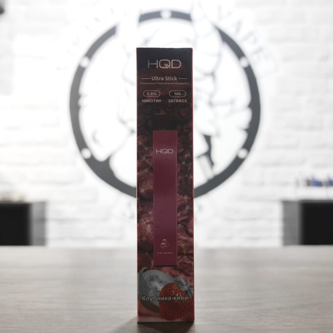 Одноразовая электронная сигарета HQD Ultra Stick 500 затяжек Strawberry Kiwi