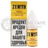 Жидкость для вейпа Zenith Desserts SALT Virgo