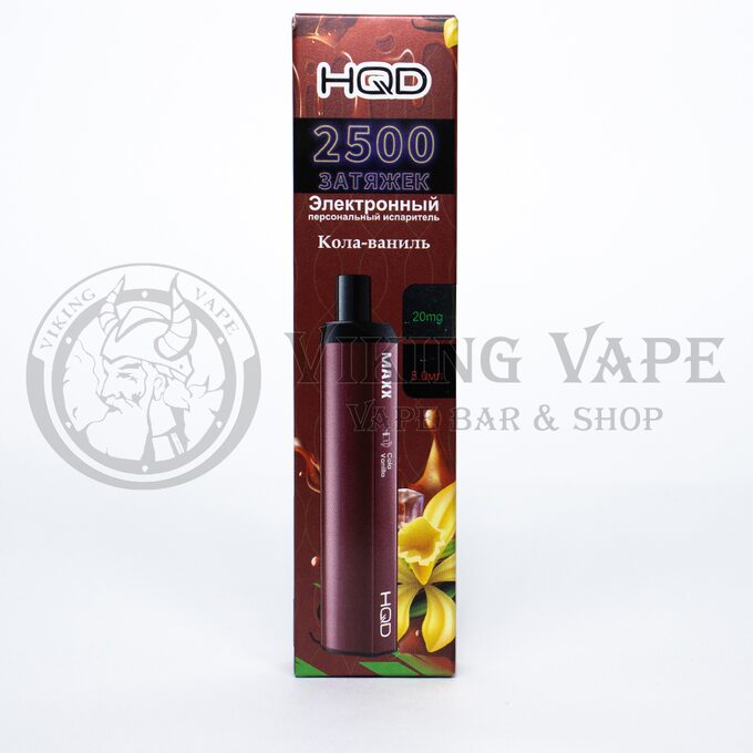 Одноразовая электронная сигарета HQD MAXX 2500 Cola Vanilla