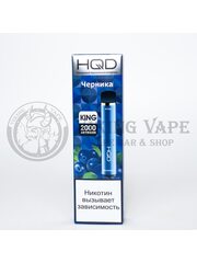 HQD King 2000 Blueberry