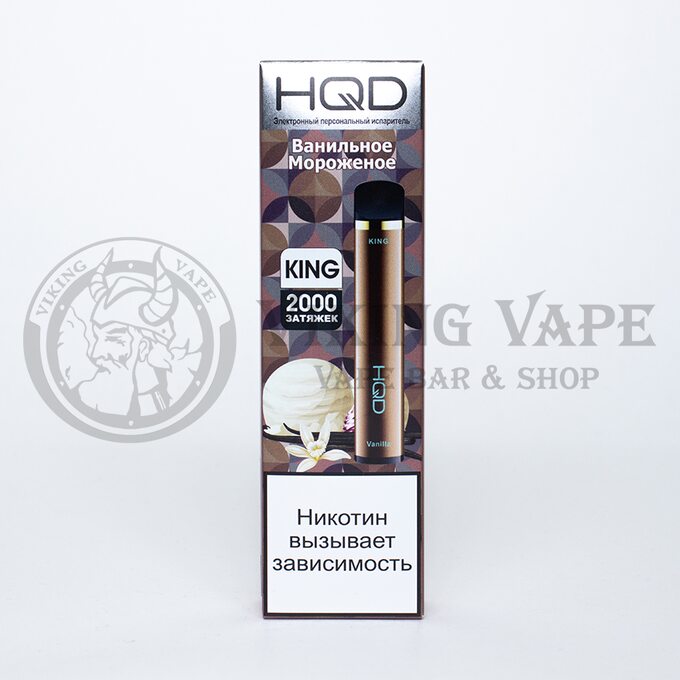 Одноразовая электронная сигарета HQD King 2000 затяжек Vanilla Ice Cream