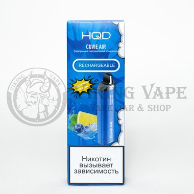 Одноразовая сигарета HQD Cuvie Air 4000 Blueberry Lemonade