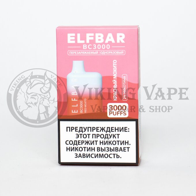 Одноразовая электронная сигарета Elf Bar BC 3000 затяжек Red Mojito