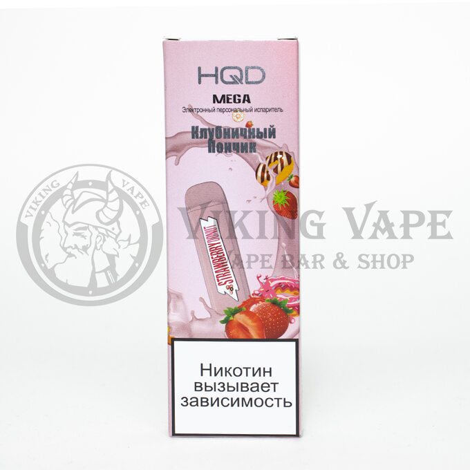 Одноразовая электронная сигарета HQD MEGA 1800 затяжек Strawberry Donut