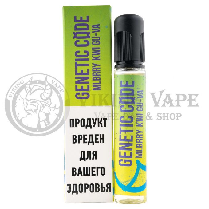 Жидкость для вейпа Glitch Sauce Genetic Code SALT Mullberry Kiwi Guava