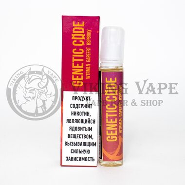 Жидкость для вейпа Glitch Sauce Genetic Code SALT Watermelon Grapefruit Raspberry