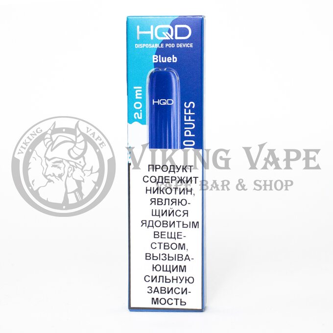 Одноразовая электронная сигарета HQD Wave 600 Blueberry