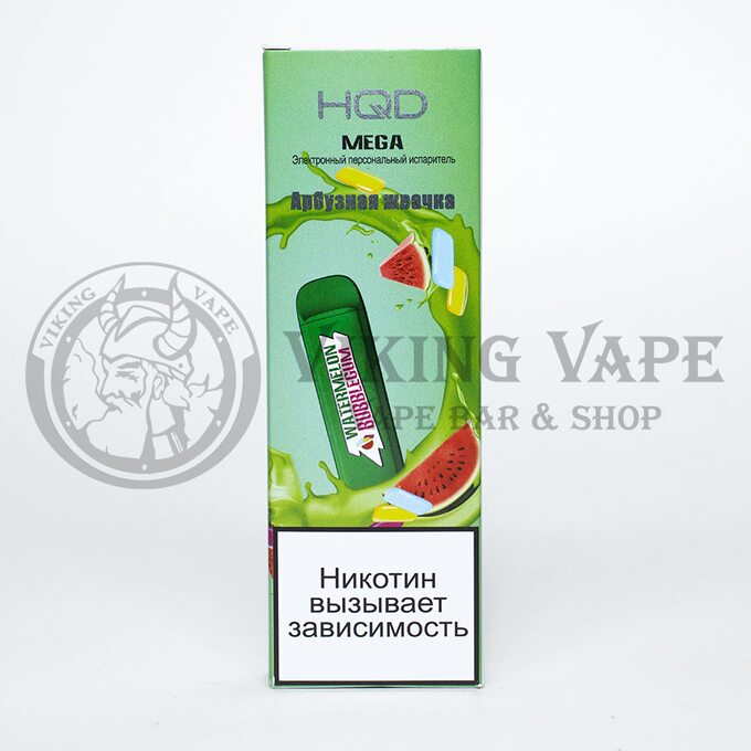 Одноразовая электронная сигарета HQD MEGA 1800 затяжек BubbleWater