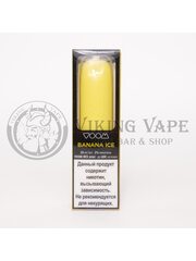 Одноразовая сигарета Voom Iris mini 600 Banana Ice