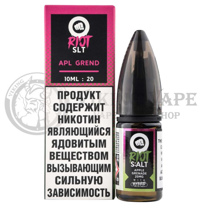 Жидкость для вейпа Riot Salt Apple Grenade