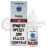 Жидкость для вейпа Tradewinds Tobacco Salt - Turkish