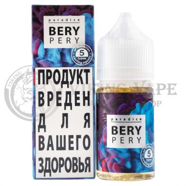 Жидкость Paradice SALT - Bery Pery