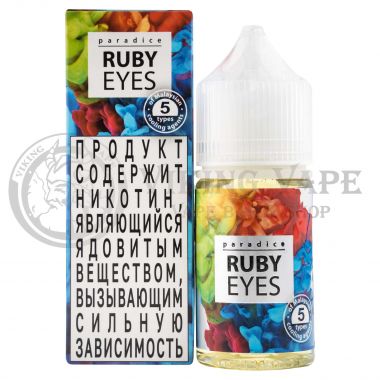 Жидкость Paradice SALT - Ruby Eyes