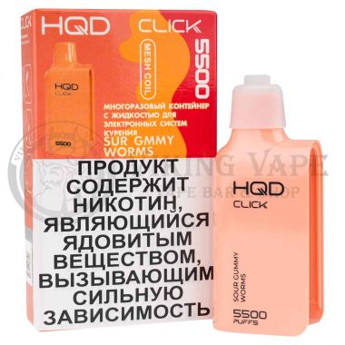 HQD CLICK (картридж) Sour gummy worms / Кислые мармеладные червячки