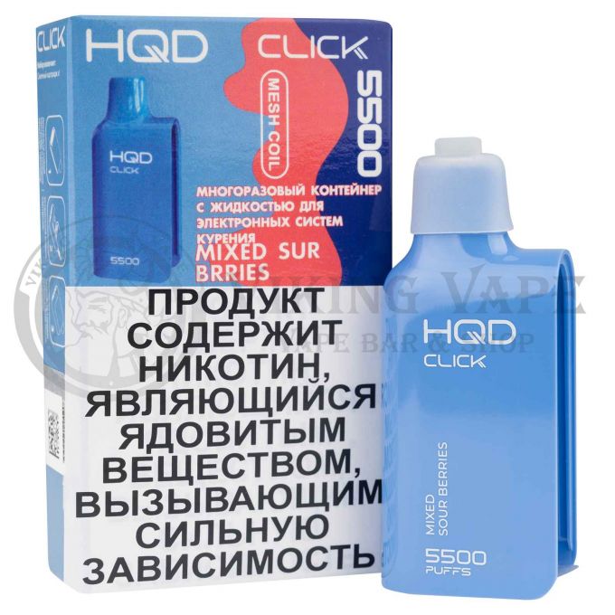 Картридж HQD CLICK Микс кислых ягод