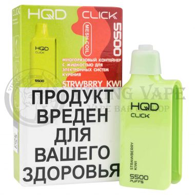 HQD CLICK (картридж) Strawberry kiwi / Киви клубника