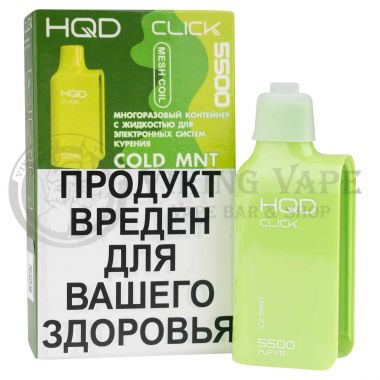 HQD CLICK (картридж) Ice Mint / Ледяная мята