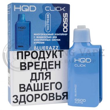 HQD CLICK (картридж) Bluerazz / Черника-малина