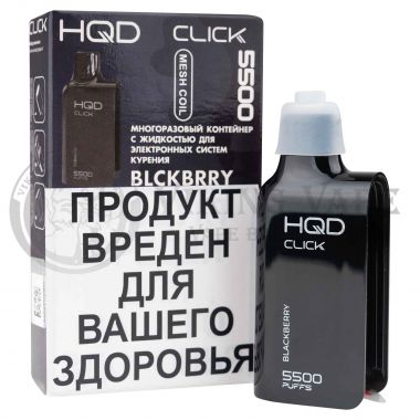 HQD CLICK (картридж) Blackberry / Ежевика
