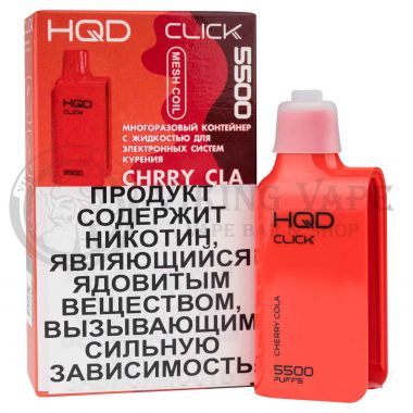 HQD CLICK (картридж) Cherry Cola / Кола Вишня