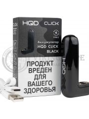 Аккумулятор HQD Click 650 mah (Черный)
