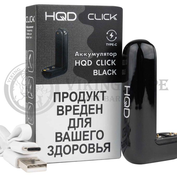 Аккумулятор HQD Click 650 mah (Черный) 