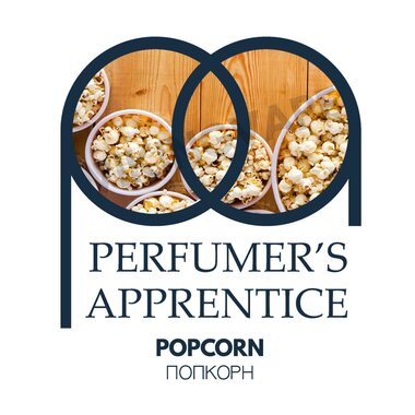 Popcorn (Попкорн)