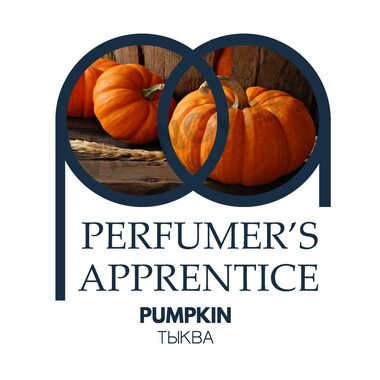 Pumpkin (Тыква)