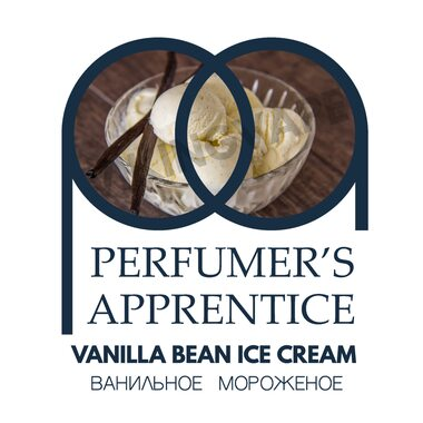 Vanilla Beam Ice Cream (Ванильное мороженное)