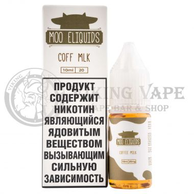 Жидкость для вейпа  Moo E-Liquids SALT Coffee Milk