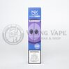 Одноразовая электронная сигарета Maskking GT-S 2500 затяжек Черная Смородина