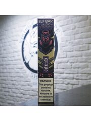 Elf Bar Lux 1500 Виноград