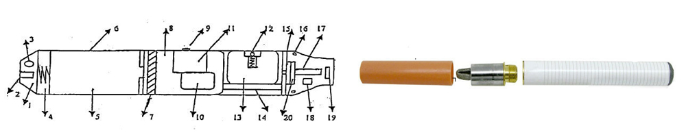 Первый прототип электронной сигареты