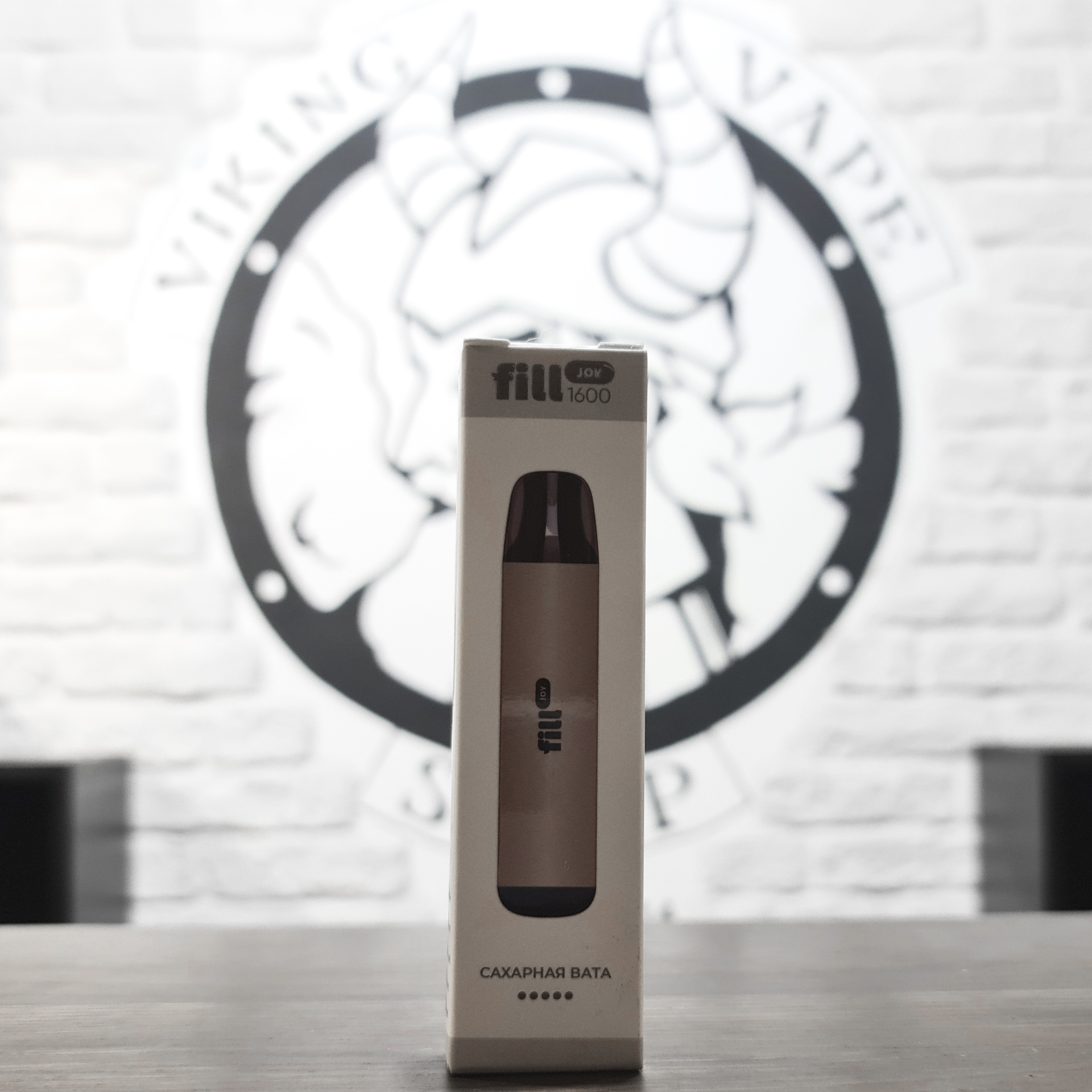 Одноразовая электронная сигарета Fill Joy 1600 затяжек Сахарная вата