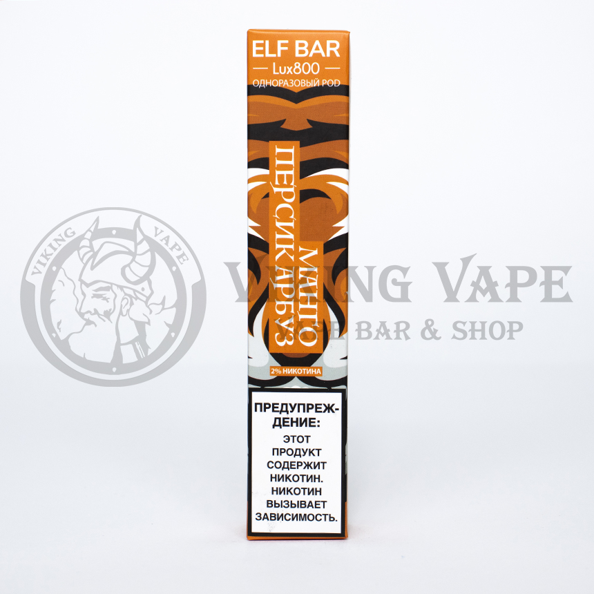 Одноразовая электронная сигарета Elf Bar Lux 800 затяжек Манго Персик Арбуз